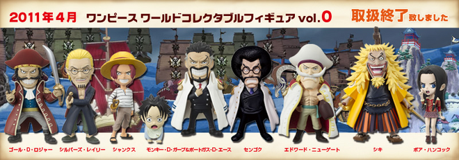 Anime Heroes One Piece Roronoa Zoro Ban Dai Action Figure + black beard  flag