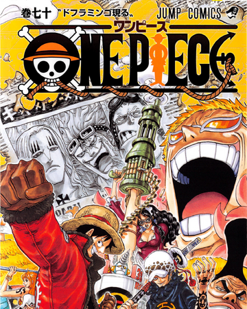Volume 70 One Piece Wiki Fandom Volume 70 One Piece Wiki Fandom