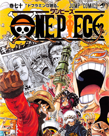 Volume 70 One Piece Wiki Fandom