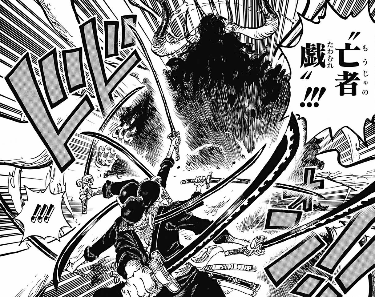 Is this Zoro and Chopper interaction from the anime online or is there a  panel/chapter from the manga? : r/OnePiece