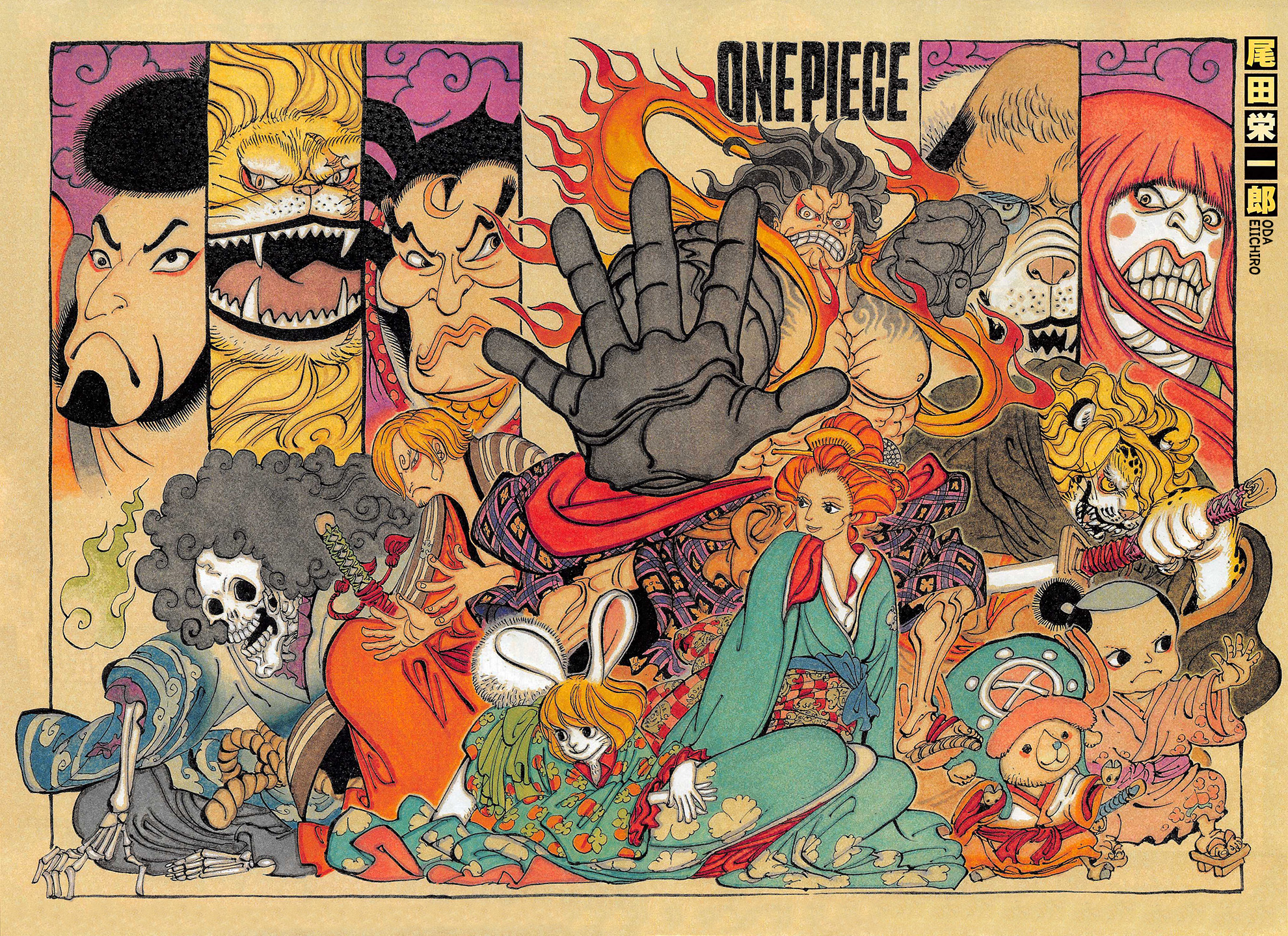 One Piece: Foto - 138 no 1057 - AdoroCinema