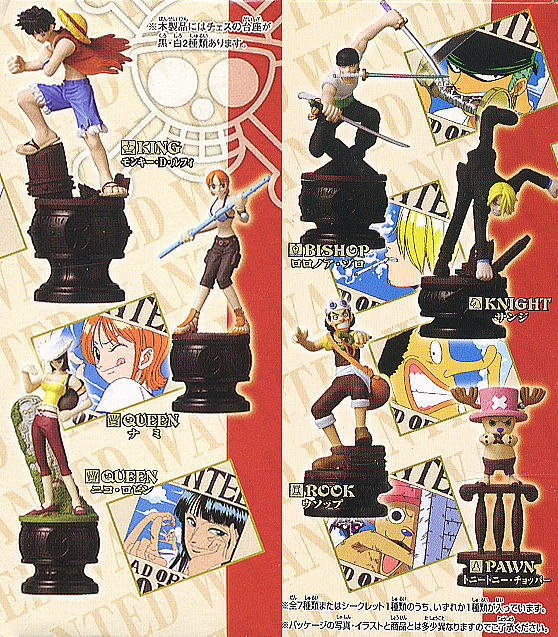 Chess Piece Collection One Piece Wiki Fandom Chess Piece Collection One Piece Wiki Fandom