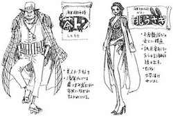SBS91 Chaton Momousagi 2.png