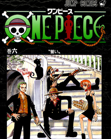 Volumen 6 One Piece Wiki Fandom