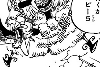 Гуру Гуру но Ми, One Piece Wiki