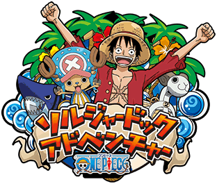 J-World Tokyo: One Piece, Naruto and Dragon Ball Attractions at Shonen Jump  Manga Theme Park!