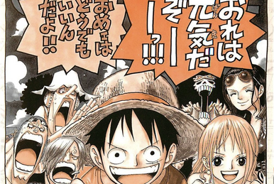 One piece volume 46(441-449)