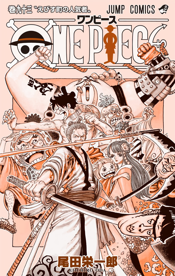 Volume 93 | One Piece Wiki | Fandom