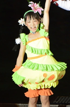 Homey (Premier Show) Infobox