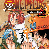One Piece Novel A One Piece Wiki Fandom