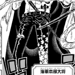 Is Gravitas inspired by One Piece's Fujitora Issho's Devil fruit