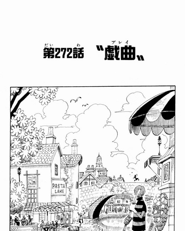 Chapitre 272 One Piece Encyclopedie Fandom