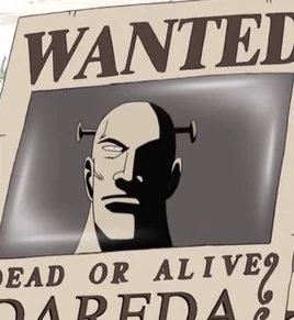 Дареда в действии.