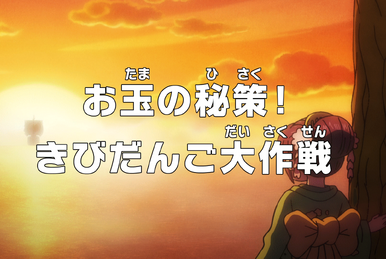 One Piece: Sanji aparece em apuros em prévia do episódio 1020