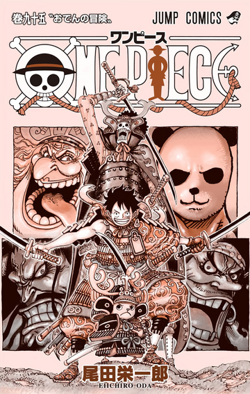 Volume 95 | One Piece Wiki | Fandom