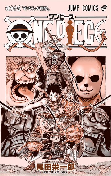 One Piece. Vol. 95, Oden's Adventure, Fraser Valley Regional Library