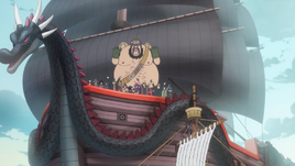 Wind Granma Infobox