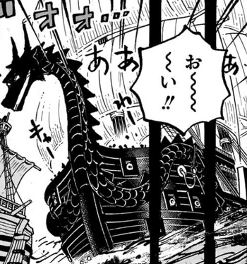 Dreadnaught Sabre, One Piece Wiki