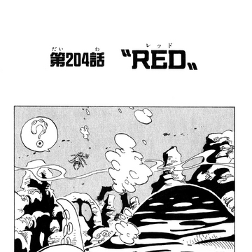 Chapter 4 One Piece Wiki Fandom