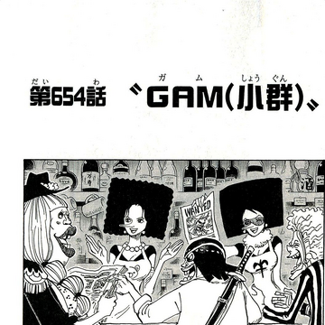 Chapter 654 One Piece Wiki Fandom Chapter 654 One Piece Wiki Fandom