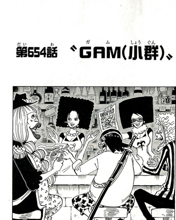 Chapter 654 One Piece Wiki Fandom