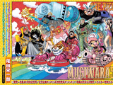 Chapter 872