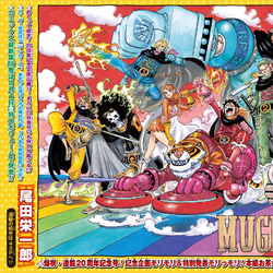 One Piece' chapter 852 spoilers: 'Whole Cake Island' arc to come to an end?