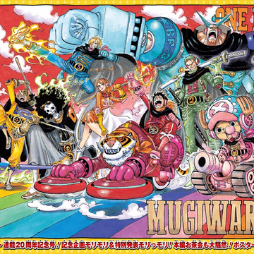 Chapter 872 One Piece Wiki Fandom Chapter 872 One Piece Wiki Fandom
