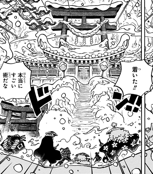 One Piece Chapter 1057 (Raw Scans): Supernovas depart, Wano's