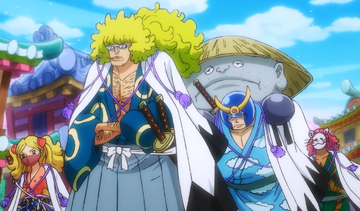 https://static.wikia.nocookie.net/onepiece/images/3/39/Mimawarigumi_Infobox.png/revision/latest/thumbnail/width/360/height/360?cb=20201122084417