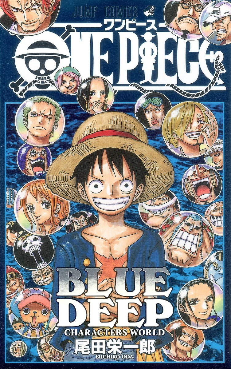 Shônen One Piece Characters world Blue Deep