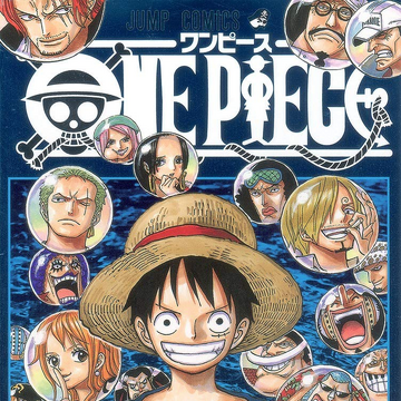 One Piece Blue Deep Characters World One Piece Wiki Fandom