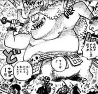 OROJAPAN on X: #ONEPIECE SBS VOL 103  / X