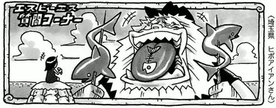 Sbs Volume 70 One Piece Wiki Fandom Sbs Volume 70 One Piece Wiki Fandom