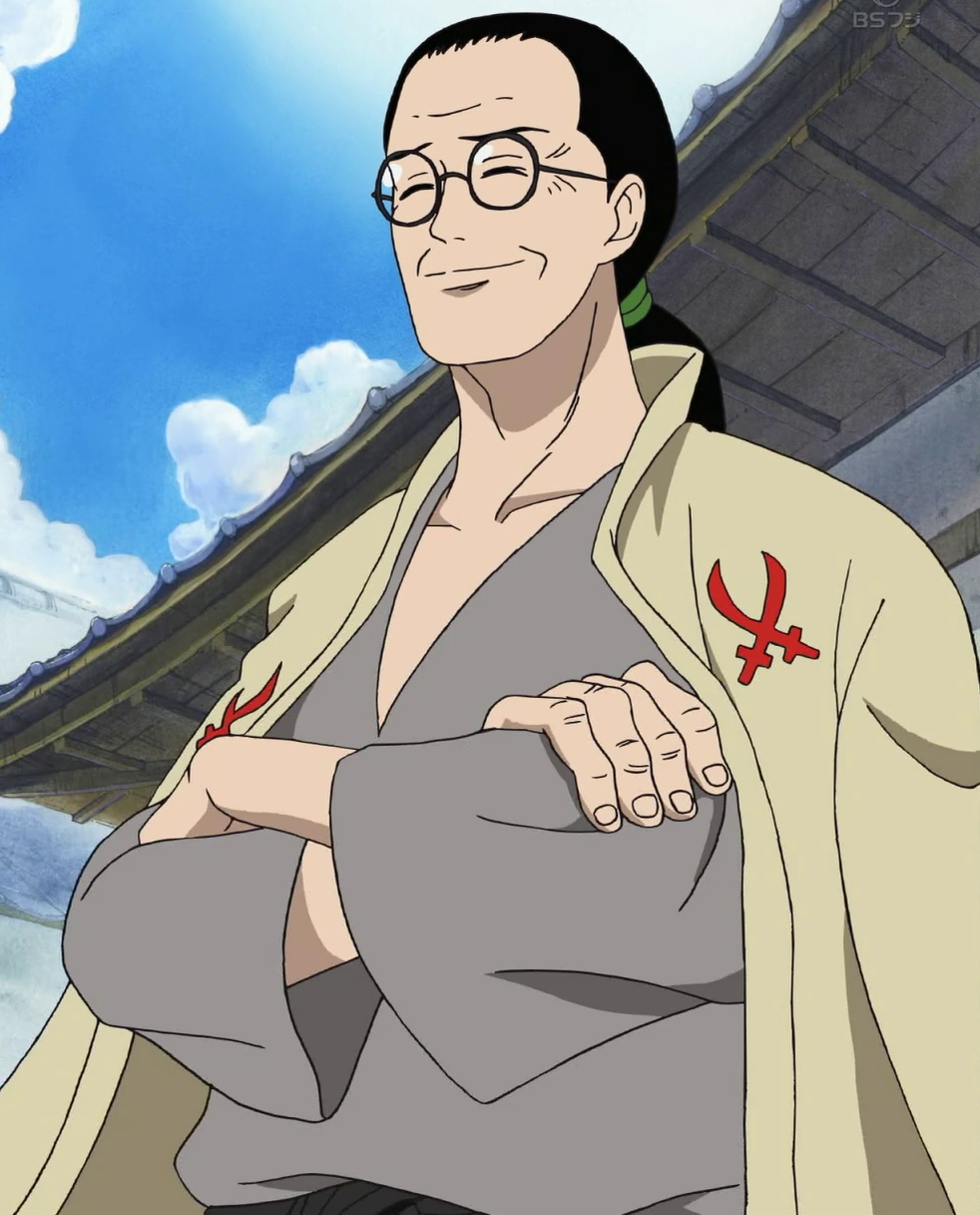 Ushimaru Shimotsuki Is NOT the Father : r/OnePiece