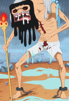 Trebol One Piece Wiki Fandom Trebol One Piece Wiki Fandom