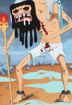 Trebol One Piece Wiki Fandom