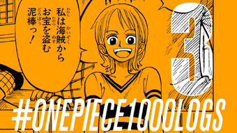 Chapter 1000 One Piece Wiki Fandom