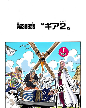 Rozdzial 3 One Piece Wiki Fandom