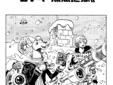Chapter 533