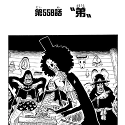 Category Straw Hat S Separation Serial Chapters One Piece Wiki Fandom Category Straw Hat S Separation Serial Chapters One Piece Wiki Fandom