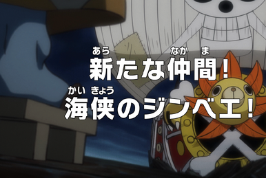 One Piece  Cronograma de Junho do Anime - Episódios 978 a 981