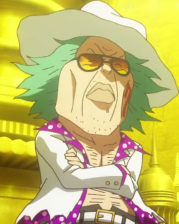 Raise Max One Piece Wiki Fandom