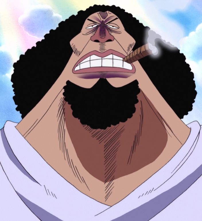 Ubau One Piece Wiki Fandom