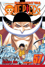 グランド牧場 セレクトセール 57 Volume | Fandom | Wiki Piece One ストラップ