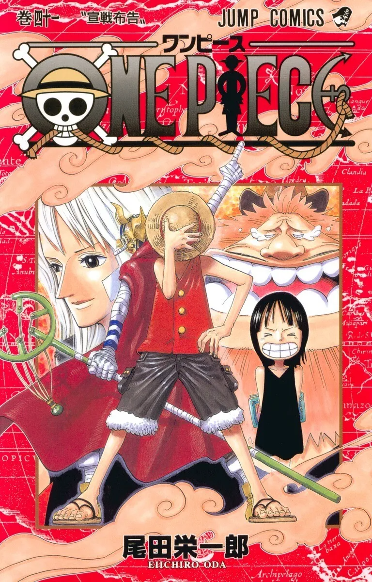 Volume 41 One Piece Wiki Fandom