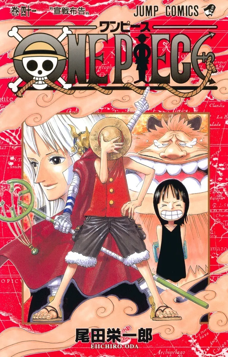 Episódio 301, One Piece Wiki