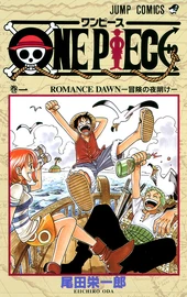 Volumenes Y Capitulos Volumenes One Piece Wiki Fandom