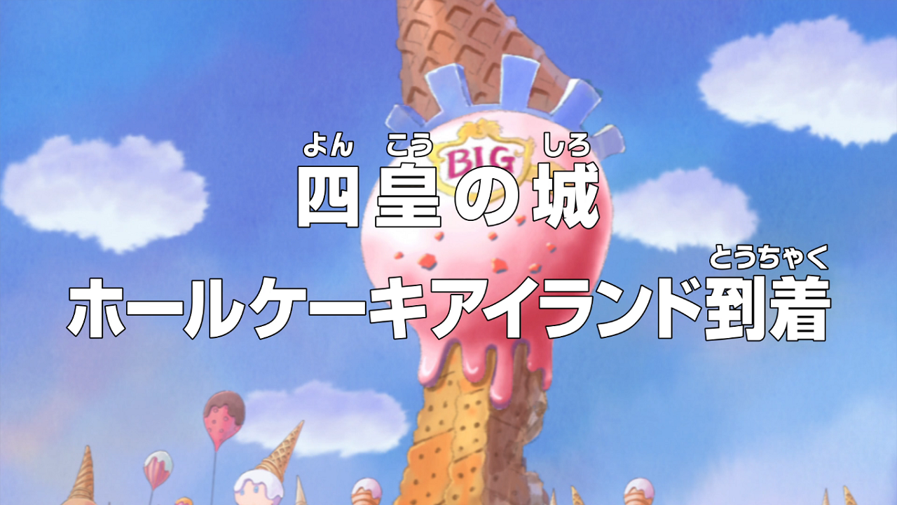 Episode 790 One Piece Encyclopedie Fandom
