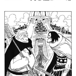 Category Volume 50 One Piece Wiki Fandom Category Volume 50 One Piece Wiki Fandom